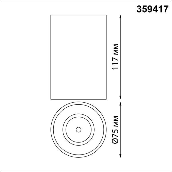 359417 OVER NT24 430 белый Светильник накладной влагозащищённый IP54 LED 10W 170-265V 4000К 830Лм RECTE
