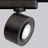 Трековый светильник Technical TR023-1-12B3K