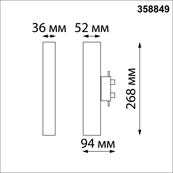 358849 PORT NT22 272 черный Светильник трековый однофазный трехжильный IP20 LED 4000K 18W 220V ITER
