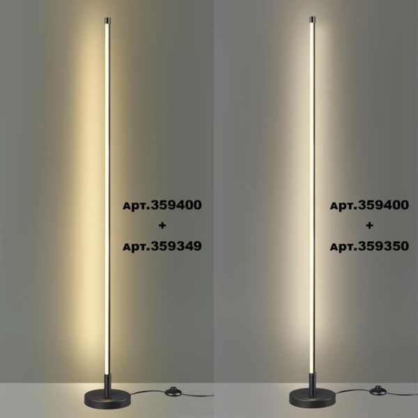 359350 KONST NT24 056 черный Светильник линейный светодиодный IP20 LED 20W 170-265V 4000K 1600Лм VITZ