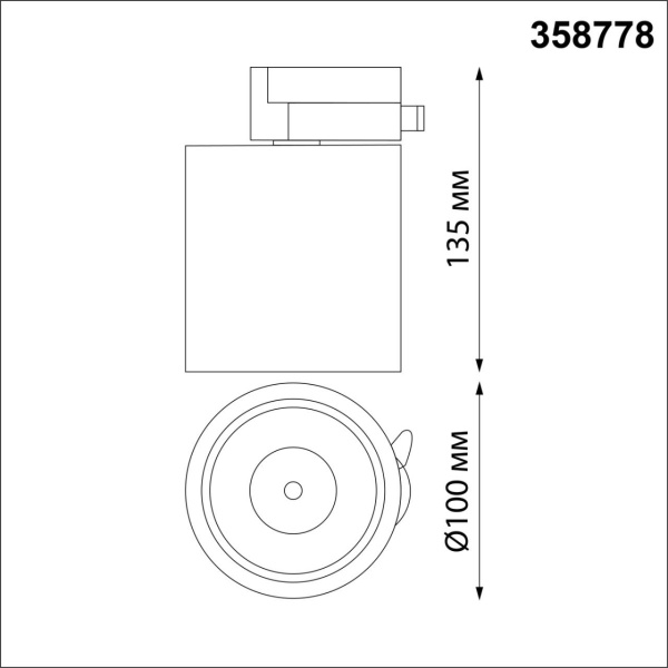 358778 PORT NT21 282 белый Светильник трековый однофазный трехжильный IP20 LED 15W 4000K 1300Лм 100-265V GRODA
