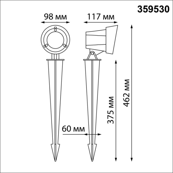 359530 STREET NT25 790 черный Светильник ландшафтный светодиодный грунтовый IP65 LED 13W 110-240V 1040Лм 4000К LANDSCAPE