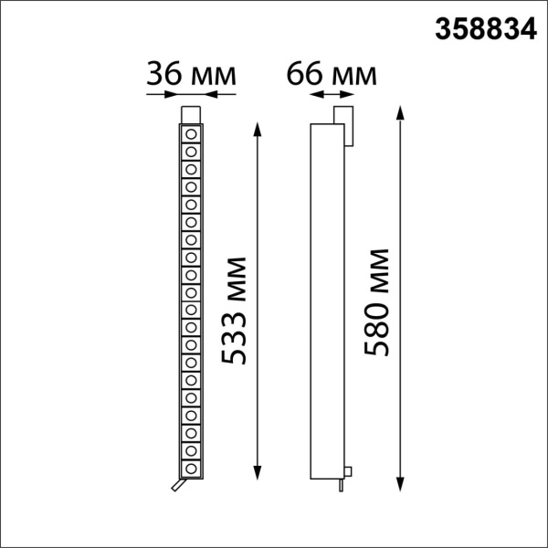 358834 PORT NT22 270 белый Светильник трековый однофазный трехжильный IP20 LED 4000K 30W 220V ITER