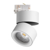 358788 PORT NT21 315 белый Трехфазный трековый светодиодный светильник IP20 LED 25W 4000K 2200Лм 100-265V GRODA