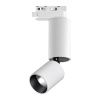 359320 PORT NT24 280 белый Светильник трековый однофазный трехжильный IP20 LED 10W 85-265V 3000K 1100Лм TUBO