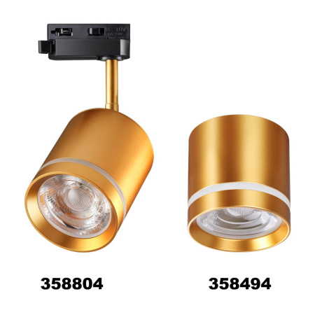 358804 PORT NT21 286 матовое золото Светильник трековый однофазный трехжильный IP20 LED 15W 1300Лм 4000K 85-265V ARUM