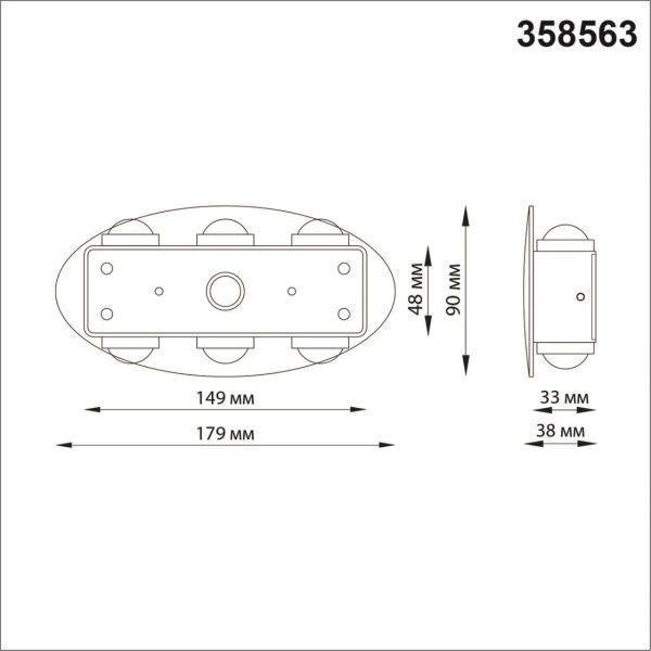 358563 STREET NT21 734 темно-серый Ландшафтный настенный светильник IP54 LED 4000K 6W 85-265V CALLE
