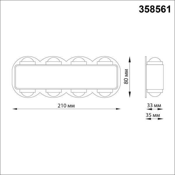 358561 STREET NT21 734 темно-серый Ландшафтный настенный светильник IP54 LED 4000K 8W 85-265V CALLE
