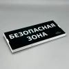 MBD-200PL E16 — Серия MBD-200PL