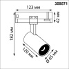 359571 PORT NT25 310 белый Светильник трехфазный трековый светодиодный IP20 LED 25W 3000K 220-240V HELIX