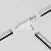 Комплектующие для систем освещения с токоведущими элементами Technical TRA005CT-31W-R