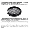359578 PORT NT25 310 черный Светильник трехфазный трековый светодиодный IP20 LED 35W 3000K 220-240V HELIX