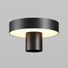 Парковый светильник Outdoor O471H-L30GF3K