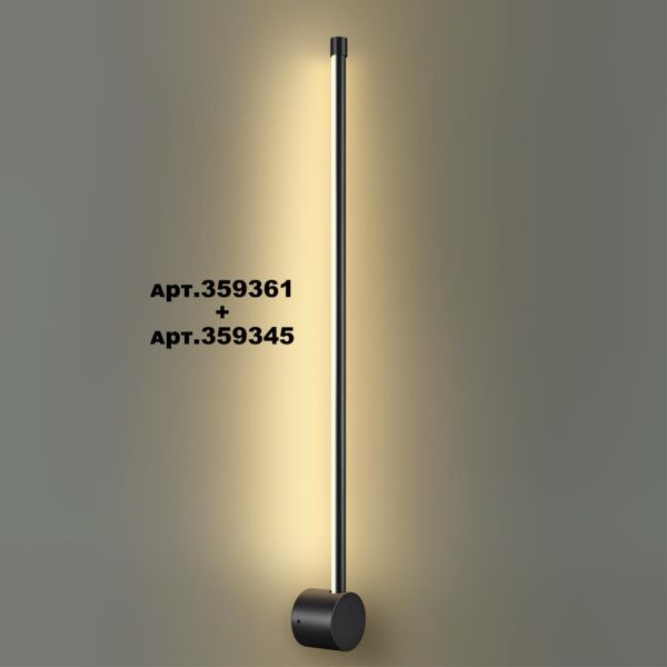 359345 KONST NT24 056 черный Светильник линейный светодиодный IP20 LED 12W 170-265V 3000K 944Лм VITZ