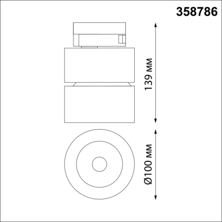 358786 PORT NT21 283 белый Светильник трековый однофазный трехжильный IP20 LED 25W 4000K 2200Лм 100-265V GRODA