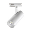 359148 PORT NT23 200 белый Светильник трековый однофазный двухжильный IP20 LED 15W 220V 4000К 1440Лм SELENE