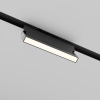 Трековый светильник Technical TR223-1-12WCCT-W-B