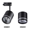 358801 PORT NT21 286 черный Светильник трековый однофазный трехжильный IP20 LED 15W 1300Лм 4000K 85-265V ARUM