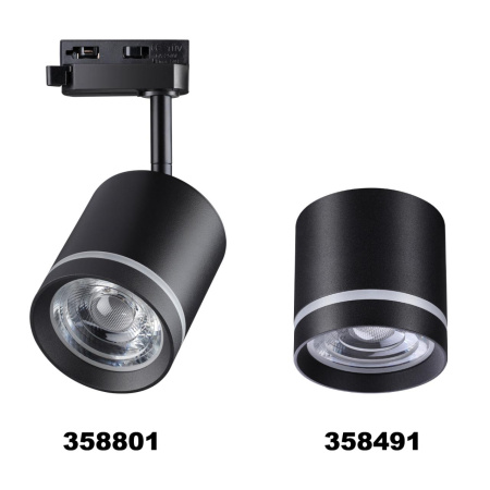 358801 PORT NT21 286 черный Светильник трековый однофазный трехжильный IP20 LED 15W 1300Лм 4000K 85-265V ARUM