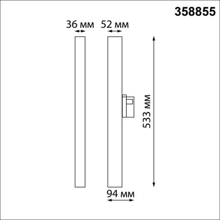 358855 PORT NT22 308 черный Светильник трехфазный трековый светодиодный IP20 LED 4000K 30W 220V ITER