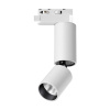 359318 PORT NT24 280 белый Светильник трековый однофазный трехжильный IP20 LED 5W 85-265V 3000K 600Лм TUBO