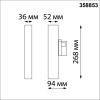 358853 PORT NT22 308 черный Светильник трехфазный трековый светодиодный IP20 LED 4000K 18W 220V ITER