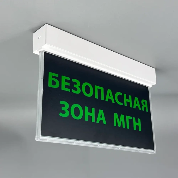 MBD-089N E-12 — Серия 089N