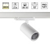 359575 PORT NT25 312 белый Светильник трехфазный трековый светодиодный IP20 LED 25W 3000K 220-240V HELIX