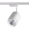 358802 PORT NT21 286 белый Светильник трековый однофазный трехжильный IP20 LED 15W 1300Лм 4000K 85-265V ARUM