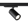 359578 PORT NT25 310 черный Светильник трехфазный трековый светодиодный IP20 LED 35W 3000K 220-240V HELIX