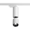 359320 PORT NT24 280 белый Светильник трековый однофазный трехжильный IP20 LED 10W 85-265V 3000K 1100Лм TUBO