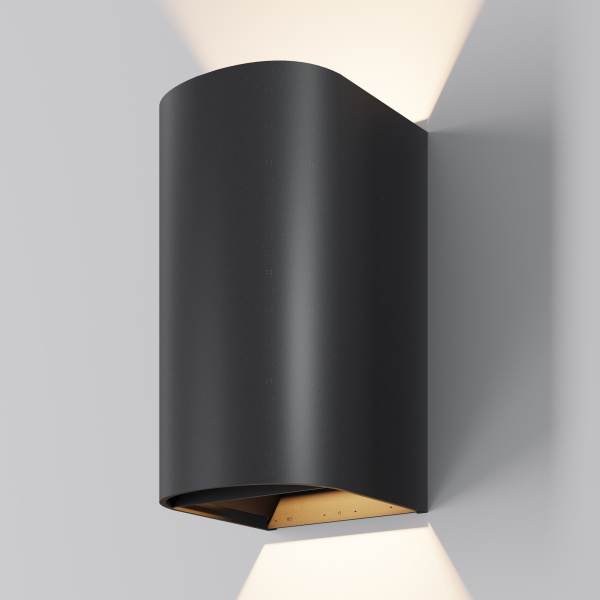 Настенный светильник Драп / Drape 3000K 20Вт IP 65 O526WL-L20B3K