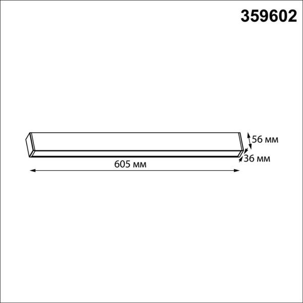 359602 OVER NT25 068 белый Светильник линейный светодиод. с переключ. цв. температуры IP20 LED 20W 220-240V 3000К\4000К\6000К FATTO