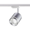 358803 PORT NT21 286 серебро Светильник трековый однофазный трехжильный IP20 LED 15W 1300Лм 4000K 85-265V ARUM